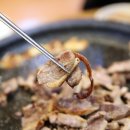 통큰생오리 이미지