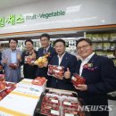 중앙농협하나로마트 이미지