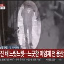 용산-40 이미지