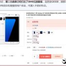 G9308 네이버블로그