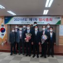 가평축산농협 설악지점