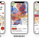 공감부동산중개 이미지