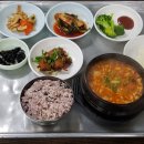 가정식당 이미지