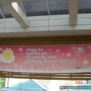 노원정보도서관 이미지