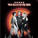 (주)나무이엔티