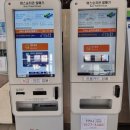 쌍전리마을회관(전당골) | 조치원버스터미널 예약형 버스도 있고 다양하네!