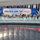 롯데아울렛 남악점 이미지