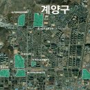 인천 계양구 재개발 지도 및 추진현황 이미지