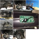 수원자동밋션 이미지