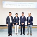 가톨릭대학교 의료경영대학원 이미지