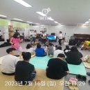 실로암육아원 이미지