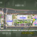 코어부동산공인중개사사무소 이미지