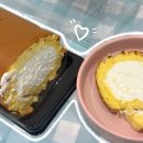 순수아틀리에 | 부산 대표 케이크 맛집 아틀리에스미다 부산3대딸기케이크 맛집 택배 후기