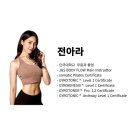 서울 종로 이화동 필라테스 제이앤에스 바디플로우 업체 정보 후기