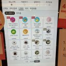 우림집투 이미지