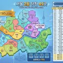 응암카서비스 이미지