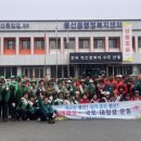 때빼고 광내고 이미지