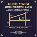 한마음정비소 | 남유에프엔씨 탈모케어샴푸