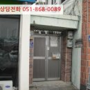 산호동315 이미지