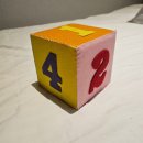 미니슈퍼휴게실 | 대전 탄방미즈산후조리원 8층 솔직후기(스위트2, 7층 8층 차이점, 빕스데이, 맘풀마사지, 경산 할인)