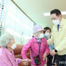 문도경로당 이미지