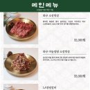 우미향가 이미지