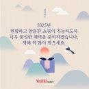 마리오 이미지
