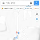 입석마을 입석 이미지
