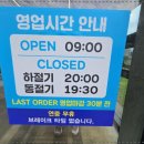 제주국수 이미지