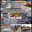 ㈜한국주유소 이미지