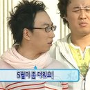 정동목장 | [연극/양떼목장의 대혈투] 정동극장 세실, 창작ing 연극 관람 후기