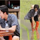 남주혁 카카오 검색결과