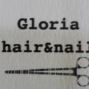 글로리아헤어샵 이미지