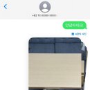 광장재활용센터 | 이사 필수 정보_ 헌옷수거, 중고가구팔기 [서울 재활용센터 위치, 연락처+리클 어플] 후기
