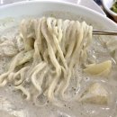 국물박사 이미지