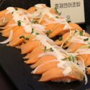 쿠우쿠우 경성대점 이미지