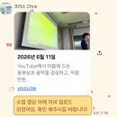 드릴스터디학원 - 노원구 월계로45길 21 | 부산토플학원 파고다부산대 크리스 토플 2달 후기