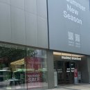 퍼펙트핏영어교습소 | 홍대 무신사 신상털기!! 무신사 스탠다드 무탠다드 슈퍼세일 추천템 소개!!