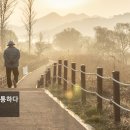 선원 경로당 이미지