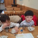 고봉민김밥매곡점 이미지