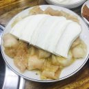 이화곱창 이미지