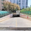 대륙공인중개사사무소 이미지