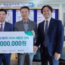 코닝정밀소재(주) 이미지