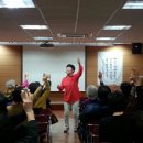 유린원광종합사회복지관 이미지