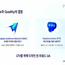 주식회사 바디나인