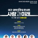 인재와미래 이미지