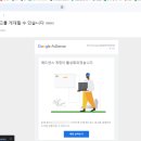 애드고 이미지