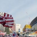 박해모 부산역 광장 국민의 외침(1/19) 이미지