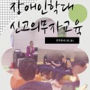 파머스치과의원 이미지