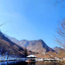 12월25일(목)전북 정읍 내장산 국립공원 송년 산행 및 트레킹 예약 이미지